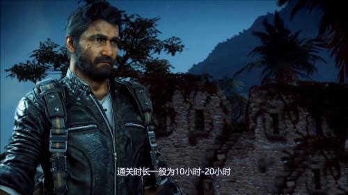 正当防卫4正版手游怎么玩自由模式3