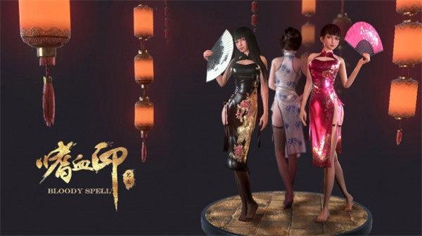 嗜血印女祭司爆衣