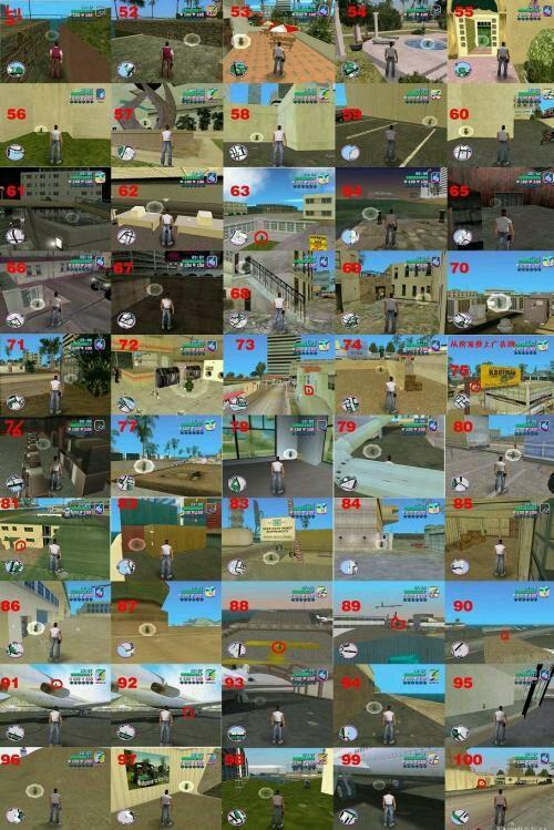 侠盗猎车手罪恶都市中文版下载手机版-侠盗猎车手罪恶都市中文版下载手机版下载