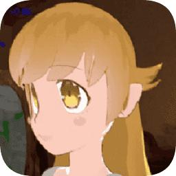 小忍计划模拟器(VR小忍)最新版