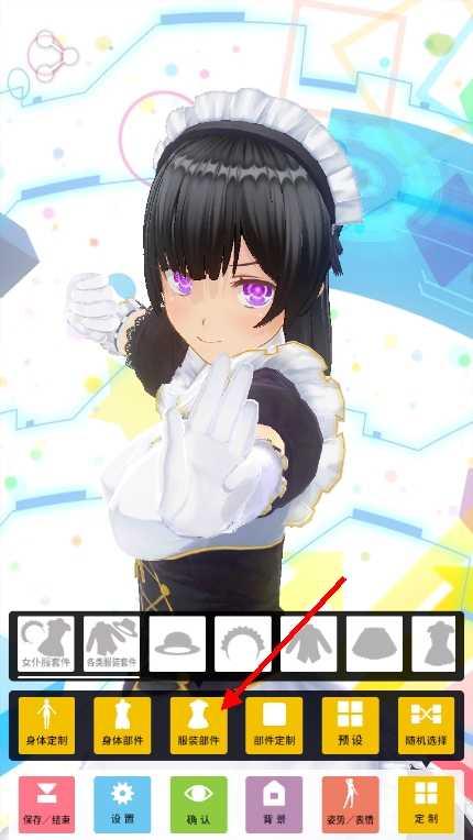 定制虚拟偶像图片9