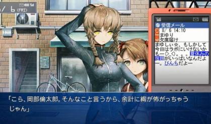 镜解视界 镜解视界