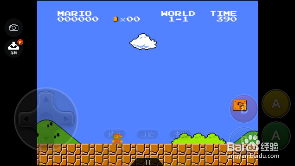 超级玛丽怎么增加生命?