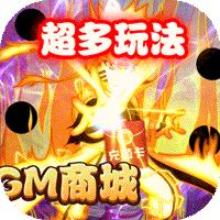 开心宝贝向前冲最新版