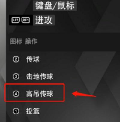 nba2k20下载内置菜单中文版游戏截图