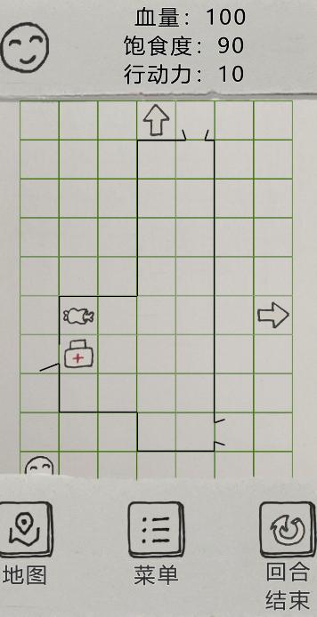 纸上生存手游下载