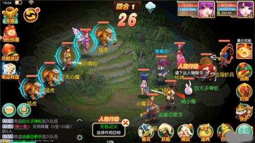 灵武世界快速升级攻略3