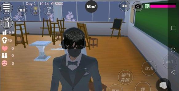 樱花校园模拟器无广告下载中文版-樱花校园模拟器无广告中文版无限金币十八汉化下载