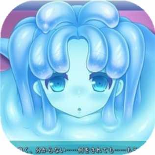 史莱姆娘的养成方法汉化版