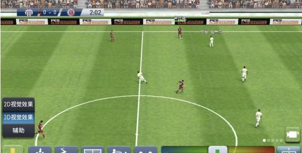 实况球会经理网易版-实况球会经理网易版