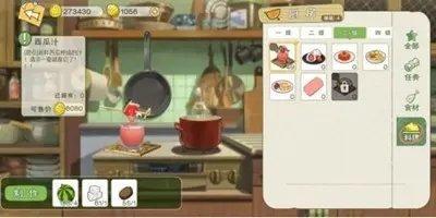 小森生活先行服-小森生活先行服