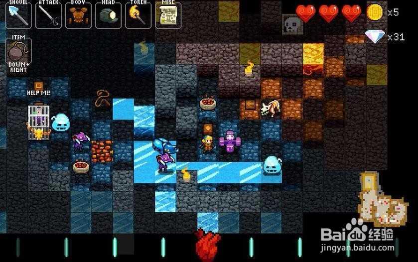 节奏地牢怎么玩