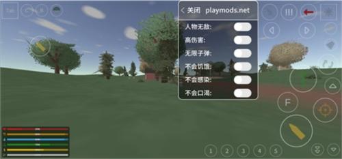 未转变者游戏玩法2