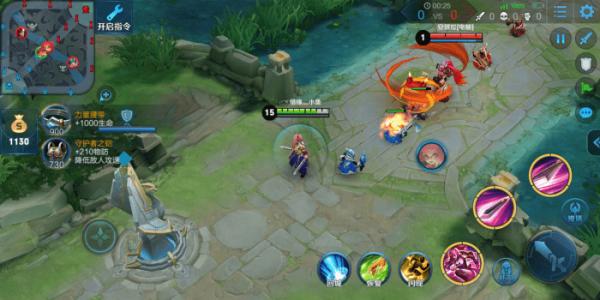 腾讯王者荣耀下载