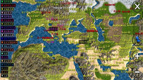 钢铁之躯2图片4