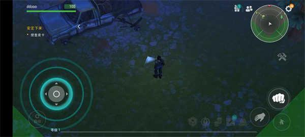 地球末日生存玩法教程 地球末日生存玩法攻略