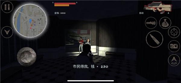 异形侵略战游戏图片13