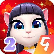 我的安吉拉2新年版