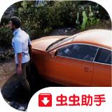 火力全开2汉化版无广告