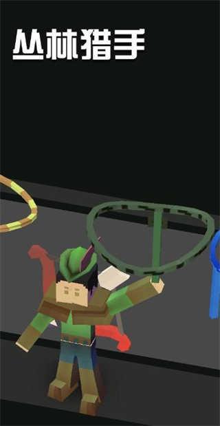 疯狂动物园手机版丛林猎手介绍 疯狂动物园手机版丛林猎手介绍
