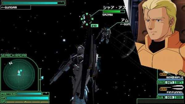 高达战争宇宙手机版 高达战争宇宙最新版