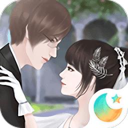 逆袭之剩女重生免费