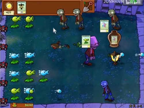 植物大战僵尸95版内置菜单MOD修改器