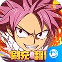 点击冒险之旅官方版