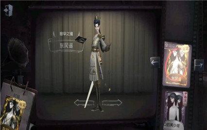 第五人格许愿码无限使用2021-第五人格许愿码无限使用