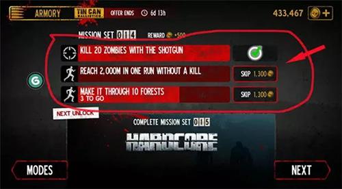 勇闯死人谷2内置修改器菜单2023新手玩法6