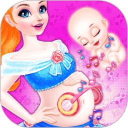 怀孕公主妈妈生宝宝