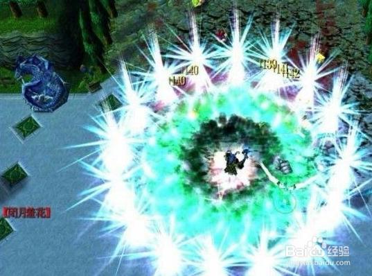 神幻之恋2.4攻略