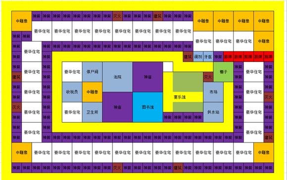 法老王手游下载 法老王手游下载