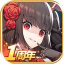 邂逅在迷宫v2.3.698