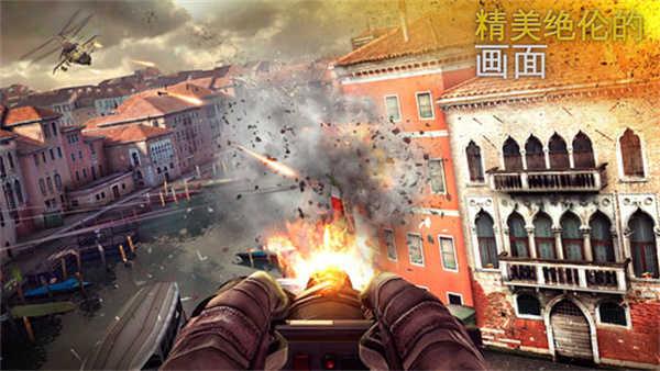 现代战争5眩晕风暴破解版免谷歌 第5张图片