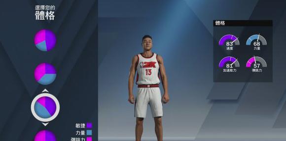 nba2k20mod安装包-nba2k20mod手机版下载