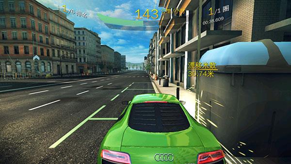 狂野飙车8内购破解版2023