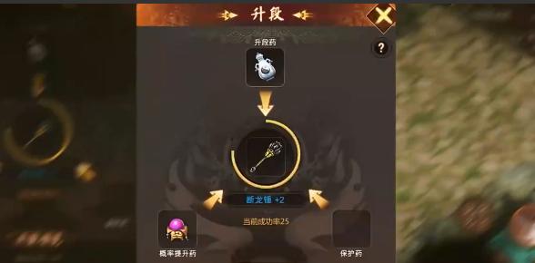 群侠传千年手游 群侠传千年手游