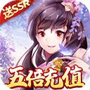 风月幻想安卓版