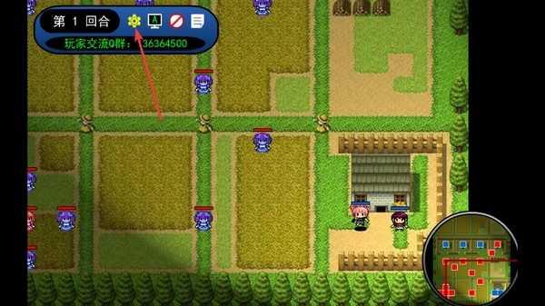 二次元萌战团手游图片5