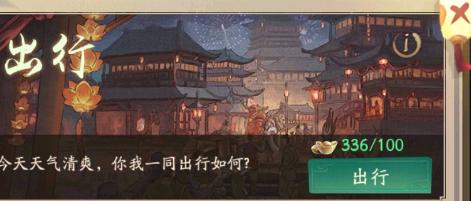 叫我大掌柜国际版