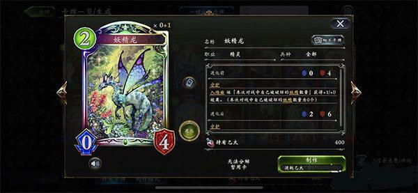 天尚网