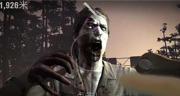 勇闯死人谷2破解版内置菜单版游戏攻略1