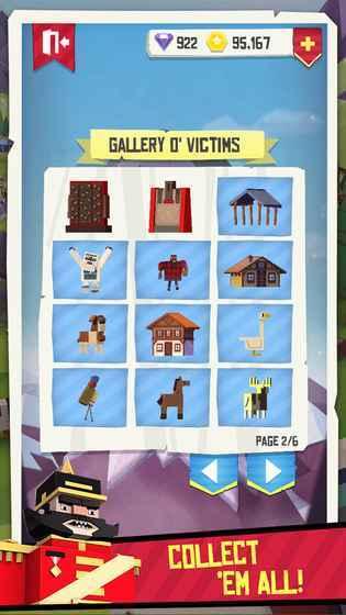 死亡巨石(GBOD)截图2