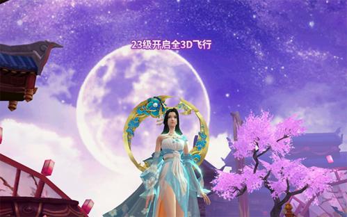 绝世战魂:前传三大职业介绍6