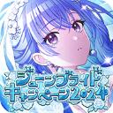 偶像大师闪耀色彩（シャニマス）