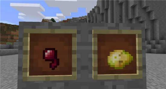 我的世界1.13.0.18国际版