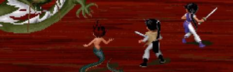 仙剑奇侠传98柔情版2