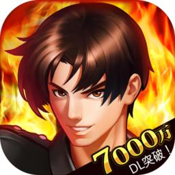 拳皇mugen2.0(KOF ALLSTAR)