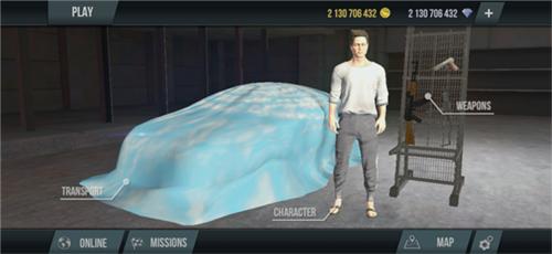 火力全开2城市狂热